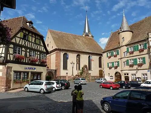 Центральная площадь