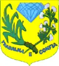 Герб