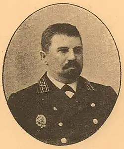 Абрам Севастьянович Таненбаум