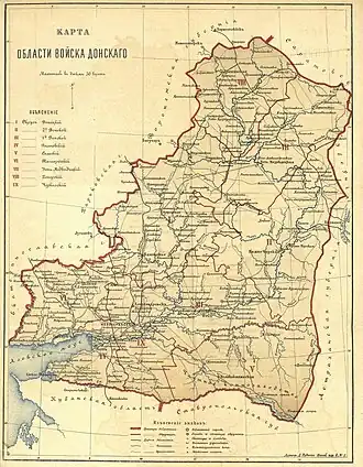 Земля войска ДонскогоОбласть Войска Донского на карте