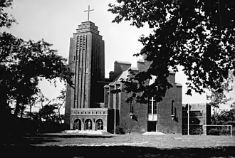 Фотография немецкой лютеранской церкви, Шанхай, Китай, 1932 г.