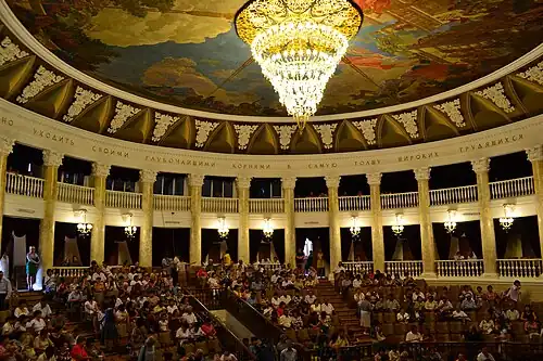 Зрительный зал. 2011 год