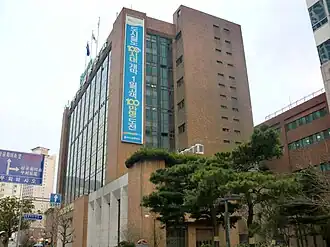 Штаб-квартира корпорации