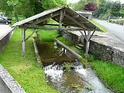 Общественная прачечная