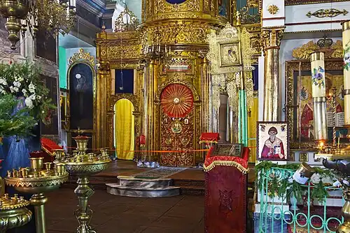 Алтарная часть