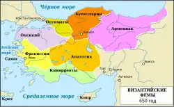 Карта Византийской империи, показывающая фемы около 750 года