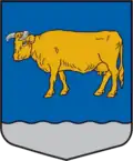 Герб