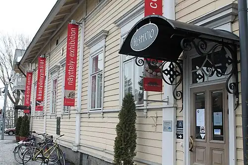 Кафе в доме Мустонена