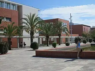 Centro de Informatica da Universidade de Aveiro, где был создан интернет-портал.