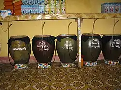 Большие контейнеры рыбного соуса для продажи во Вьетнаме