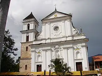 Собор Успения Пресвятой Девы Марии