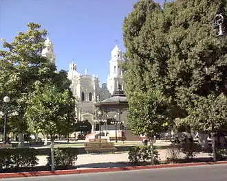 Собор Успения Пресвятой Девы Марии