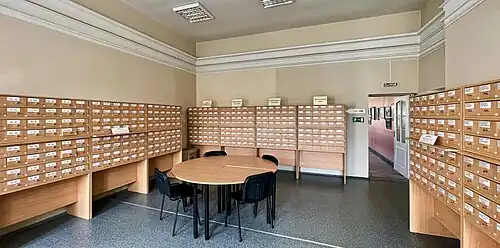 Зал каталогов