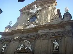 Деталь главного фасада