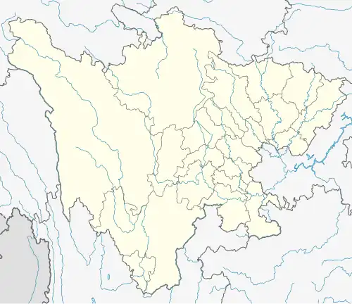 Шуанцзянкоу (Сычуань)