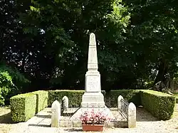 Военный мемориал