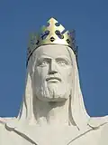 Голова статуи с короной