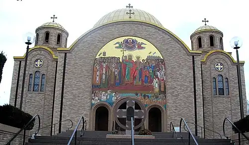 Украинская греко-католическая церковь Святого Владимира