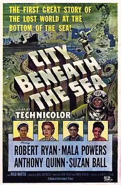 Постер фильма