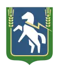 Герб