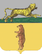 Герб