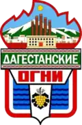 Герб
