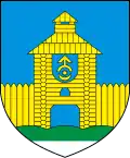 Герб[вд]