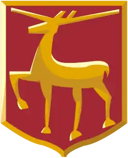 Одна из версий эмблемы города