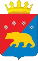 Герб