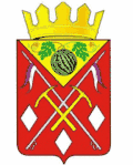 Герб