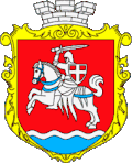 Герб