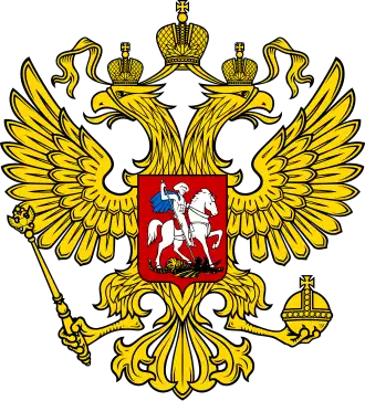Герб России