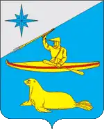 Герб