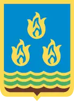 Герб