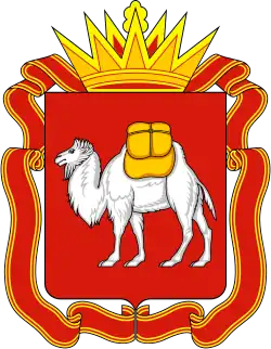 Герб