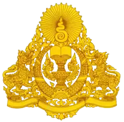 Изображение логотипа