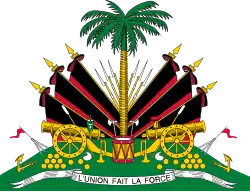 Герб(1964–1986)