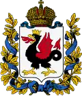 Герб