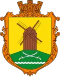 Герб