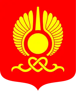 Герб