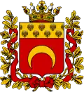 Герб