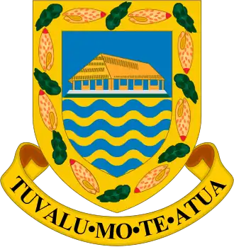 Герб Тувалу