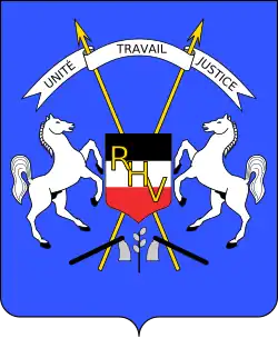 Герб Республики Верхняя Вольта