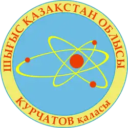 Курчатов, Казахстан