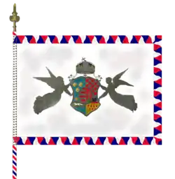 Штандарт Домобранства