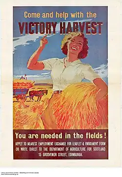 Плакат 1940 года «Приходите и помогите собрать Урожай Победы»