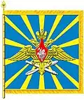 Памятный знак «главнокомандующего Воздушно-космическими сил»