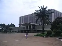 Народный дворец