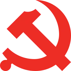 Изображение логотипа