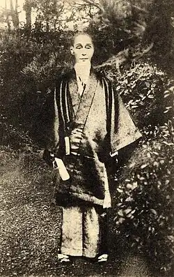 Датэ Мунэхиро